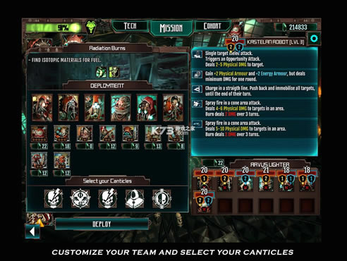 ս��40k��е��� v1.4.4.4 �����ƽ�� ��ͼ