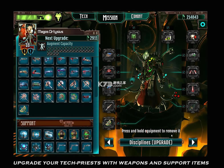 ս��40k��е��� v1.4.4.4 �����ƽ�� ��ͼ