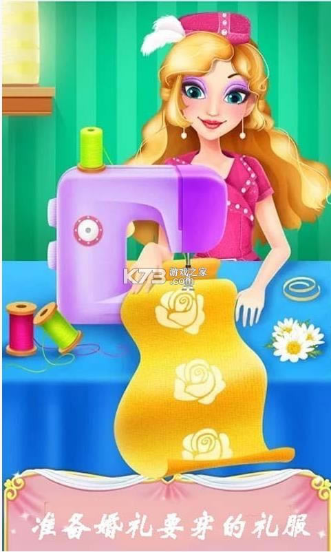 ʱװ��ƴ�ʦ v2.0 app ��ͼ