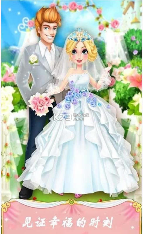 ʱװ��ƴ�ʦ v2.0 app ��ͼ