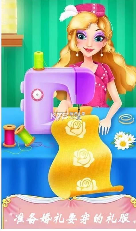 ʱװ��ƴ�ʦ v2.0 app ��ͼ