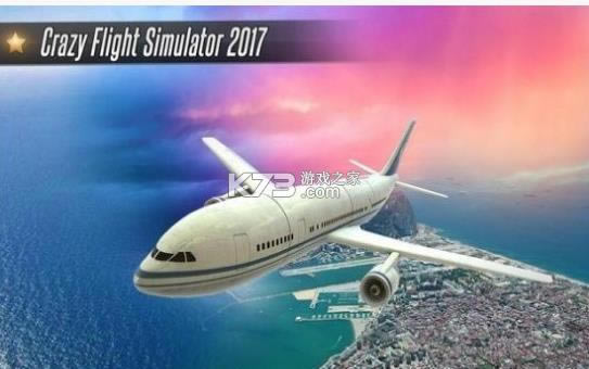 ������ģ���� v1.0 ��Ϸ ��ͼ