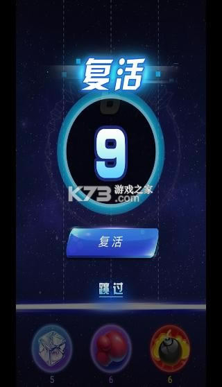 ������ v1.6 С��Ϸ ��ͼ