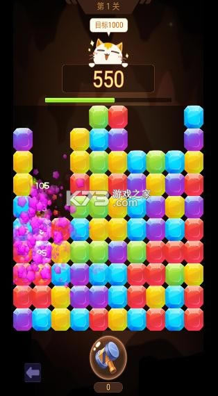 ɽ�����б� v1.6 ��Ϸ ��ͼ