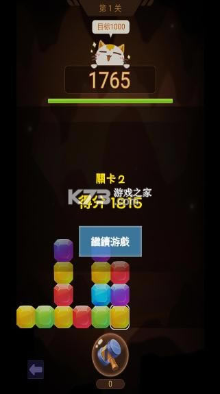 ɽ�����б� v1.6 ��Ϸ ��ͼ