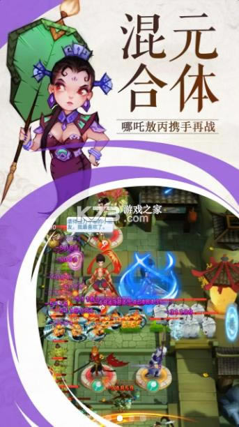 ������¼ v1.0.15 �ֻ��� ��ͼ