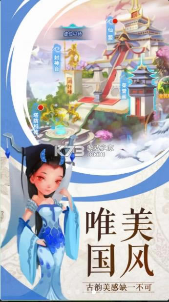 ������¼ v1.0.15 �ֻ��� ��ͼ