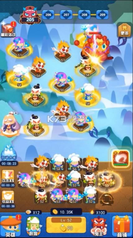 ����ʦ�� v1.0 ��Ϸ ��ͼ