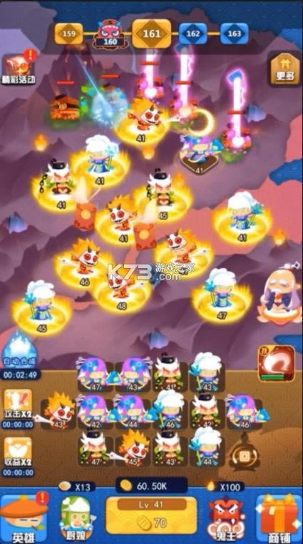 ����ʦ�� v1.0 ��Ϸ ��ͼ