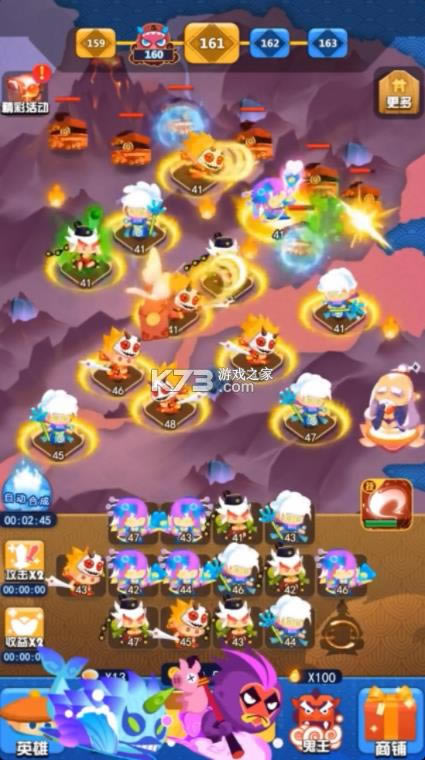 ����ʦ�� v1.0 ��Ϸ ��ͼ