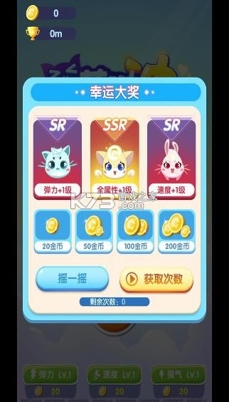 �����ճ� v1.7 ���� ��ͼ