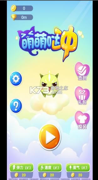 �����ճ� v1.7 ���� ��ͼ