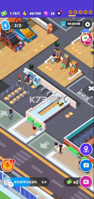 �ֽ���Ϸ�� v2.64.0.1 ���� ��ͼ