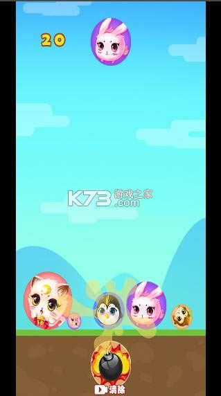 ���Ӵ��� v1.7 ��Ϸ ��ͼ