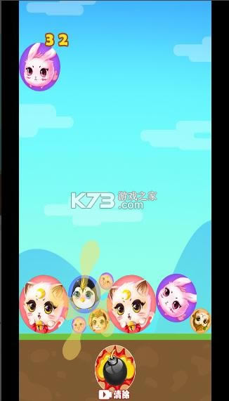 ���Ӵ��� v1.7 ��Ϸ ��ͼ