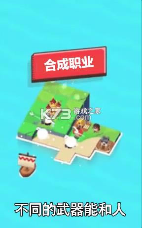 ������� v1.1.4 ��׿�� ��ͼ