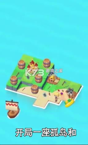 ������� v1.1.4 ��׿�� ��ͼ