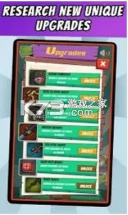 ǹ֧��ҵ��� v1.02.3 ��Ϸ ��ͼ