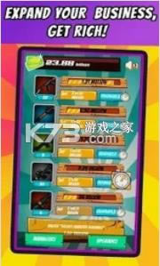 ǹ֧��ҵ��� v1.02.3 ��Ϸ ��ͼ