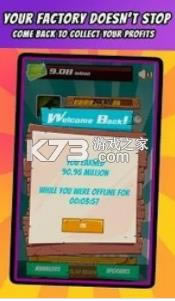 ǹ֧��ҵ��� v1.02.3 ��Ϸ ��ͼ