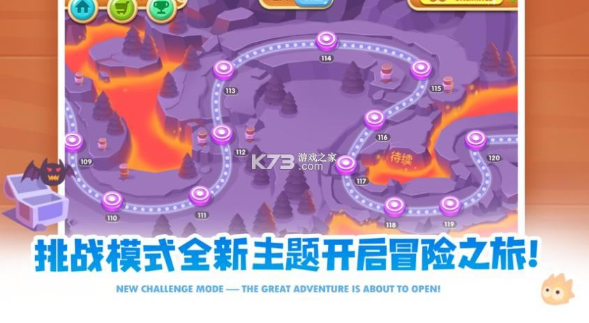 �����ܲ�2 v5.2.0 ��׿�� ��ͼ