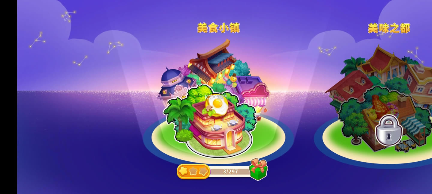 ��⿿� v1.0.46 �����ƽ�� ��ͼ