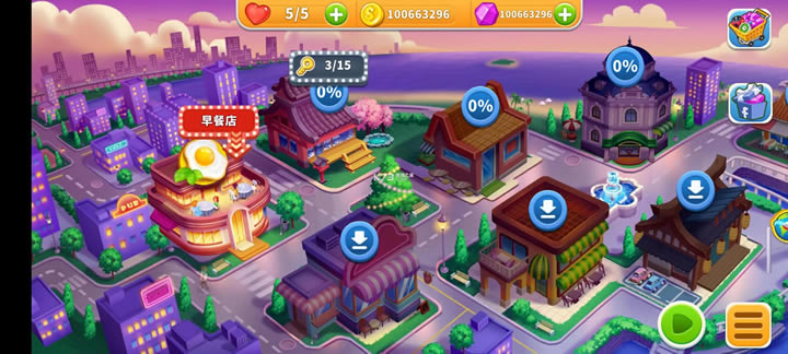 ��⿿� v1.0.46 �����ƽ�� ��ͼ