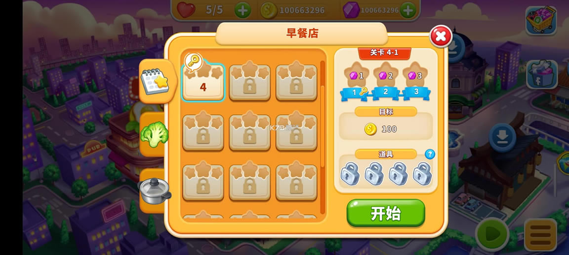 ��⿿� v1.0.46 �����ƽ�� ��ͼ