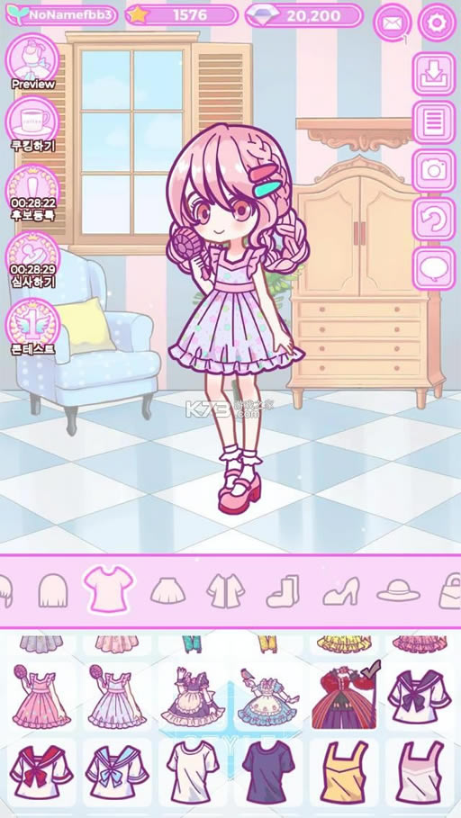 ���ķ�� v1.3 ���ΰ�׿�� ��ͼ