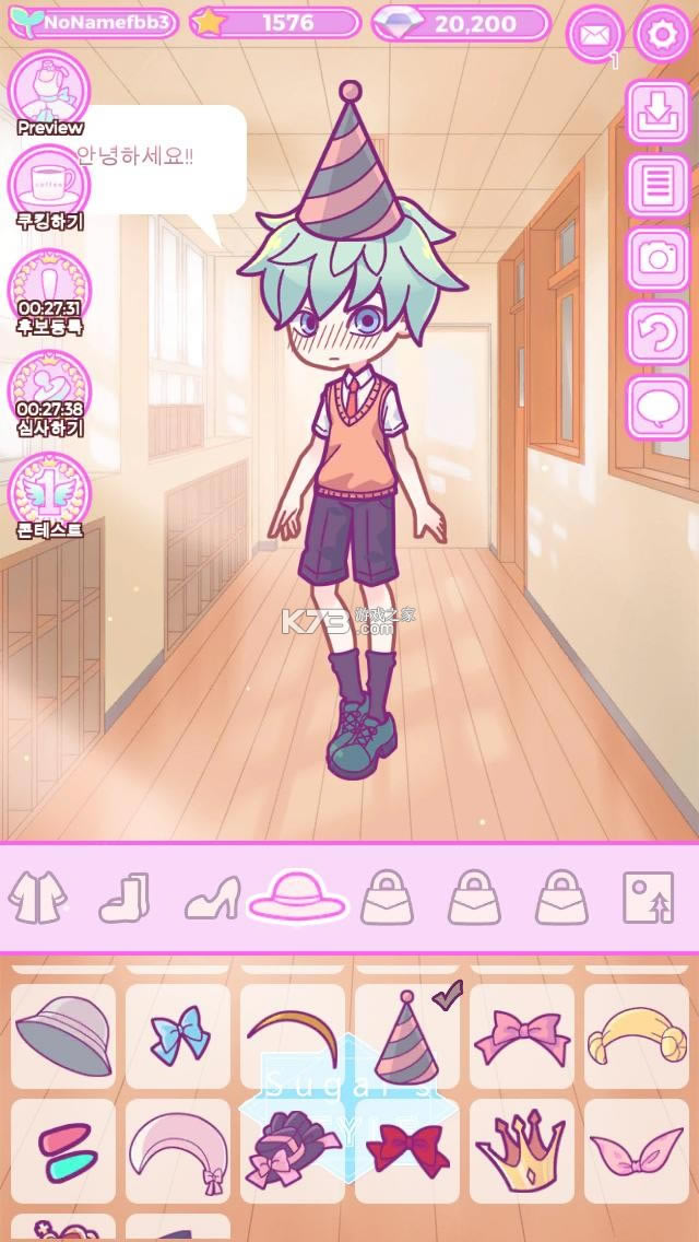 ���ķ�� v1.3 ���ΰ�׿�� ��ͼ