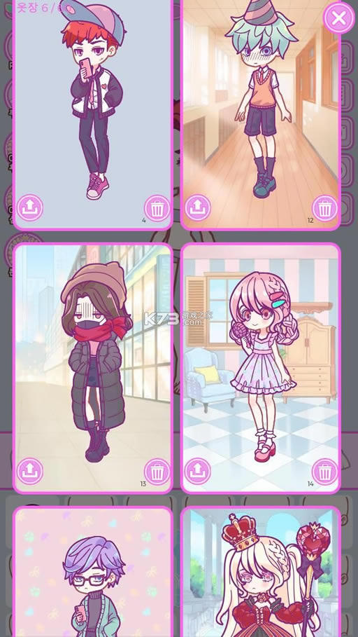 ���ķ�� v1.3 ���ΰ�׿�� ��ͼ