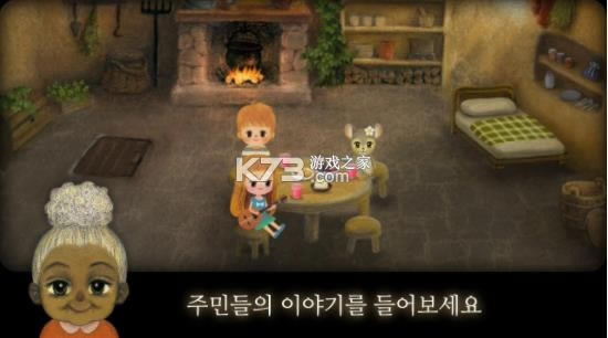 ��ݮɭ�ֹ���2 v1.00.22 ��׿�� ��ͼ