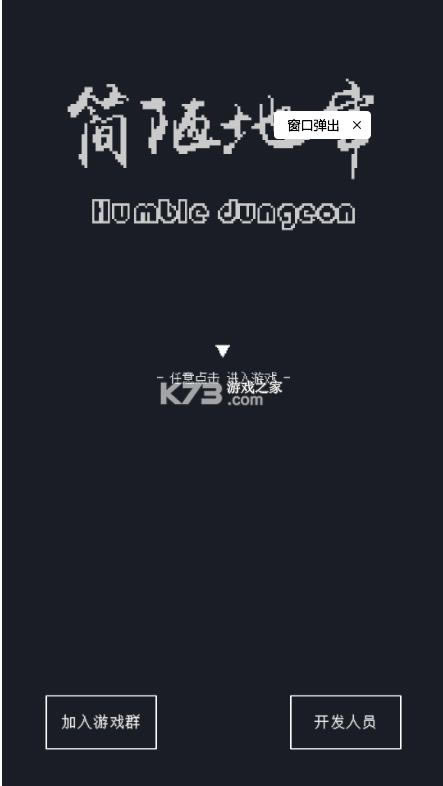 ��ª���� v0.72 ���°� ��ͼ