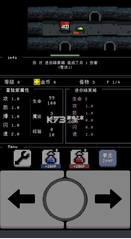 ��ª���� v0.72 ���°� ��ͼ