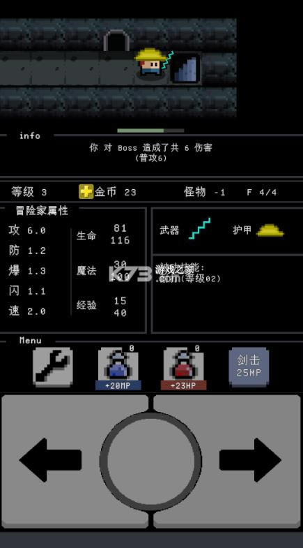 ��ª���� v0.72 ���°� ��ͼ