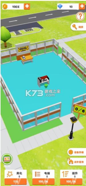 ��Ҫ������ v1.0 ��Ϸ�ֻ��� ��ͼ