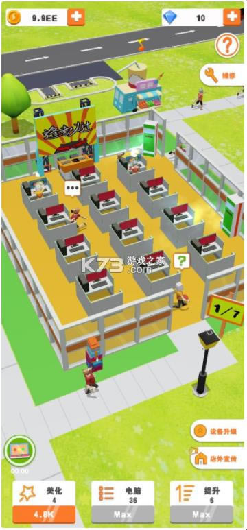 ��Ҫ������ v1.0 ��Ϸ�ֻ��� ��ͼ