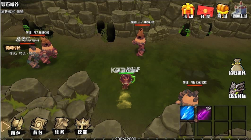 �������� v2.13.2 ��׿�� ��ͼ