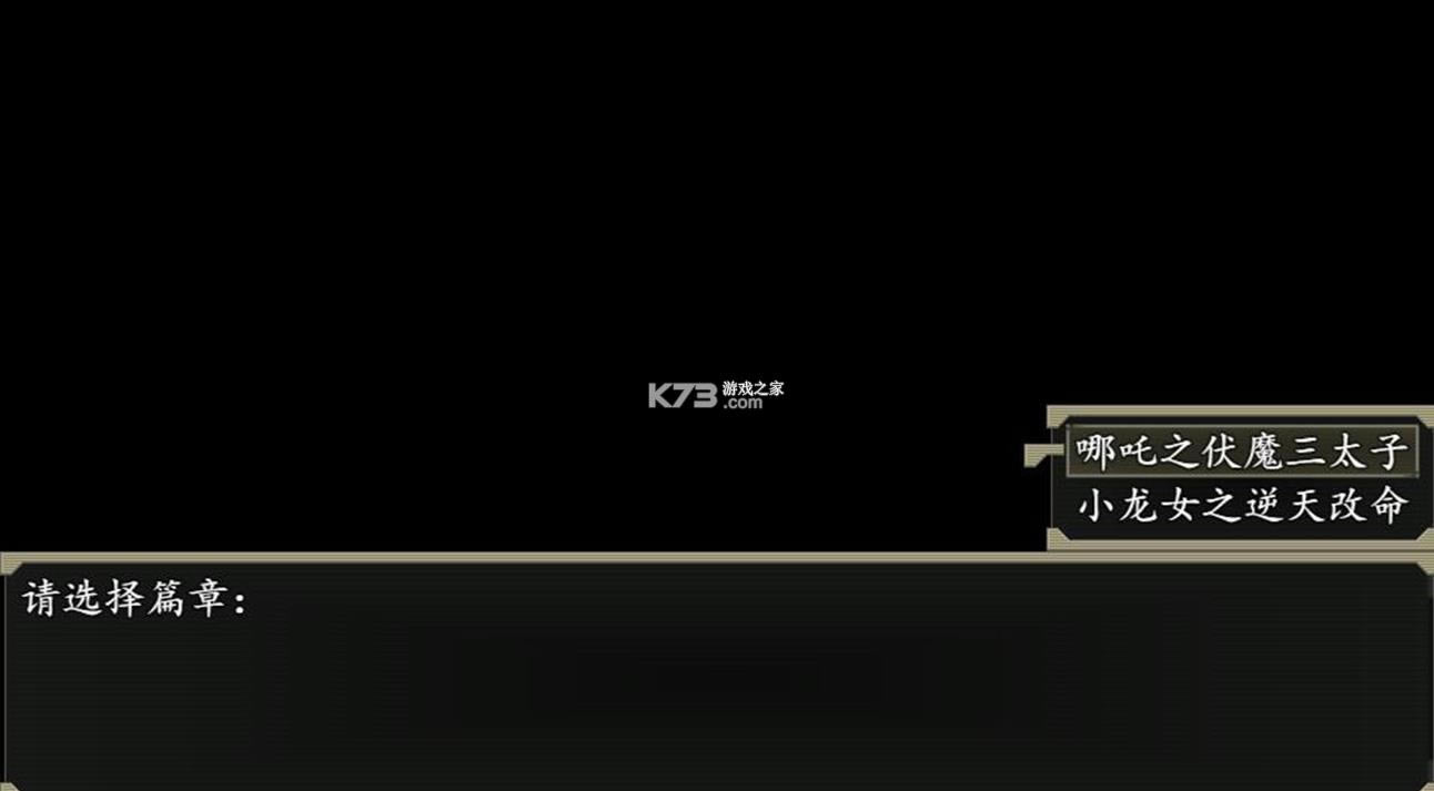 �����⴫ v5.33 �ֻ��� ��ͼ