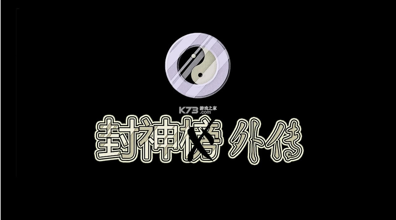 �����⴫ v5.33 �ֻ��� ��ͼ