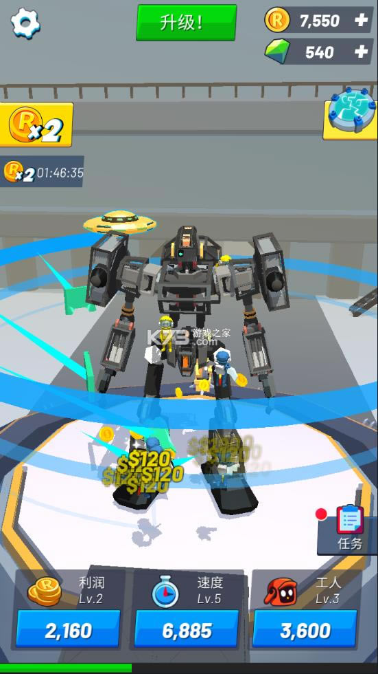 ����������� v1.1.30 �ƽ�� ��ͼ