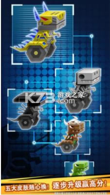 ³����ʵ���� v1.6.6 ��Ϸ ��ͼ