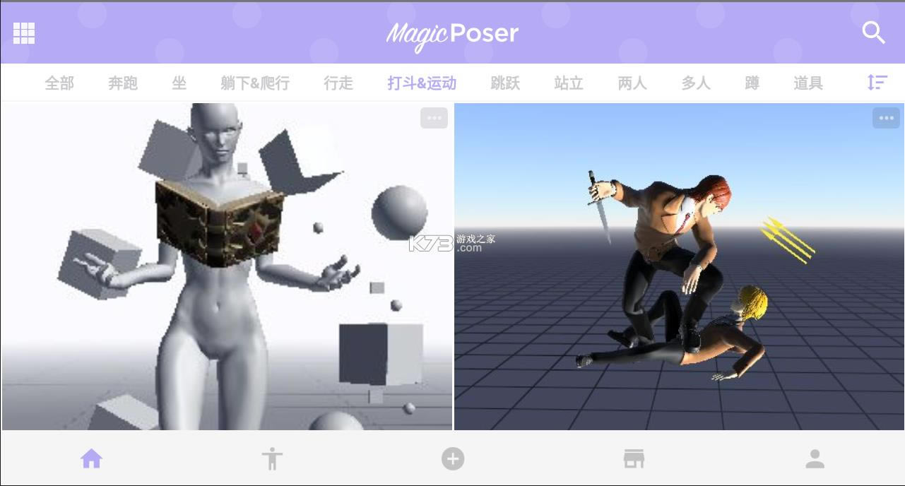 ħ������ʦ v1.56.1 ���°� ��ͼ