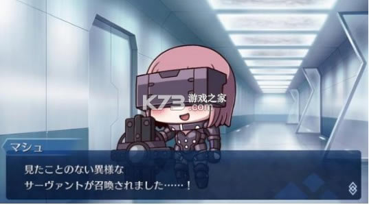 FateFreedomOrder v1.0 ���ΰ�׿�� ��ͼ