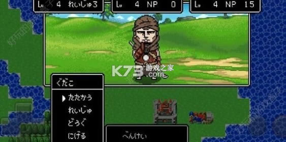 FateFreedomOrder v1.0 ���ΰ�׿�� ��ͼ