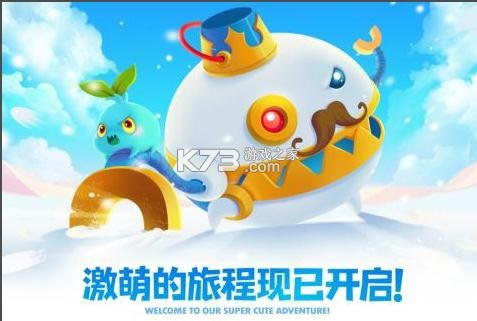 �����ܲ�2 v5.2.0 ��Ϸ ��ͼ