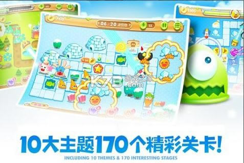 �����ܲ�2 v5.2.0 ��Ϸ ��ͼ