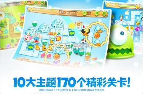 �����ܲ�2 v5.2.0 ��Ϸ ��ͼ