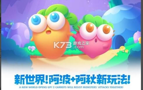 �����ܲ�2 v5.2.0 ��Ϸ ��ͼ