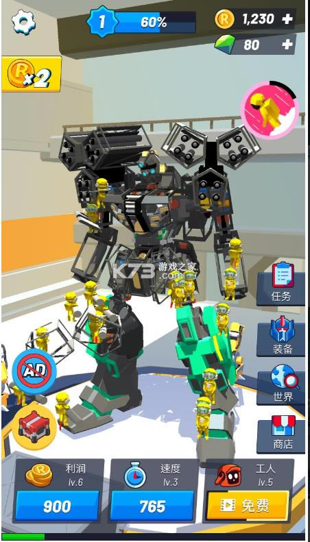 ����������� v1.1.30 ���°����� ��ͼ